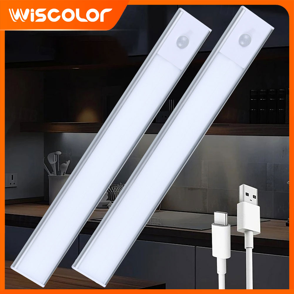 Commercial Kitchen Lights - Lampe LED ultra-mince à détecteur de