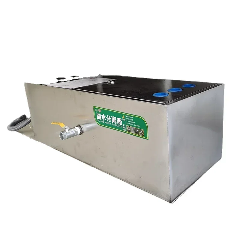 Commercial Kitchen Water Filter - Séparateur huile-eau, filtre à graisse, pour