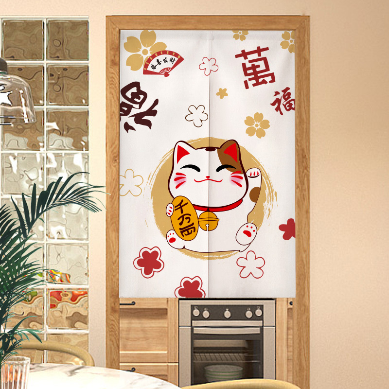 Commercial Kitchen Canopy - VIKAMA Rideau de porte à motif