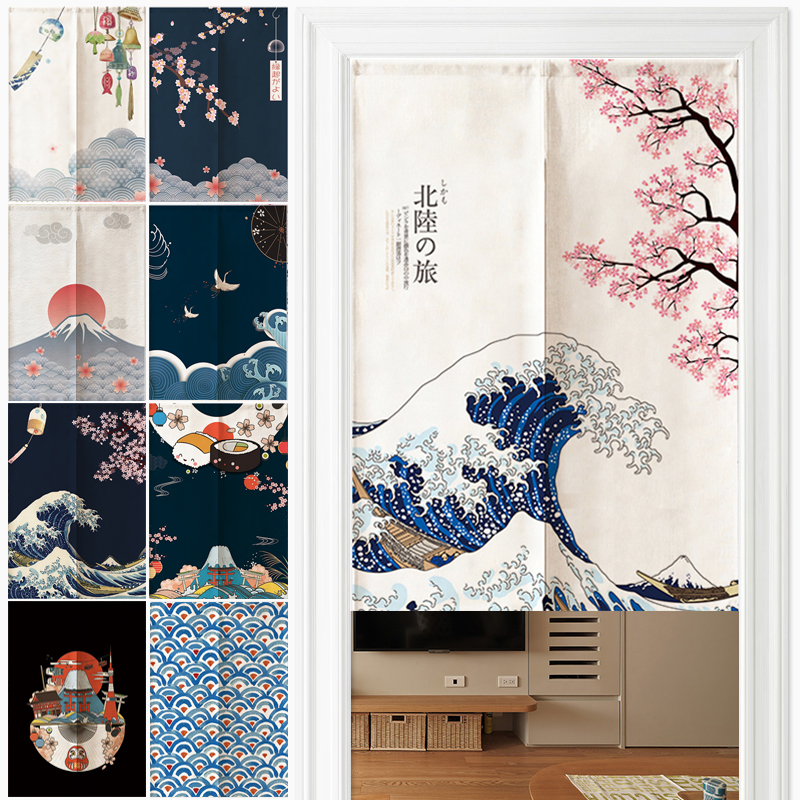 Commercial Kitchen Canopy - Rideau de porte en lin japonais,