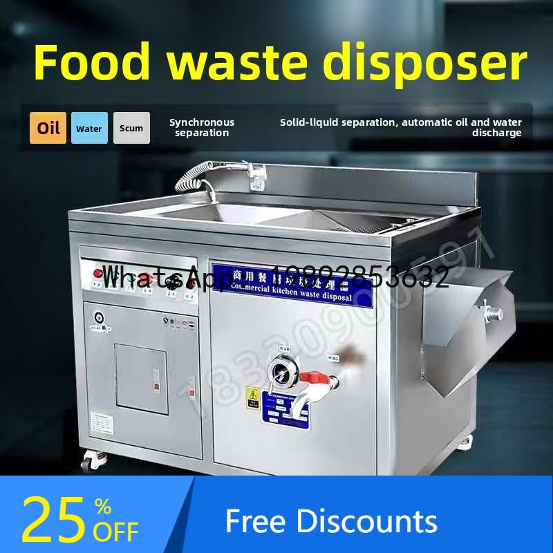 Commercial Kitchen Garbage Disposal - XL cuisine commerciale grand broyeur de
