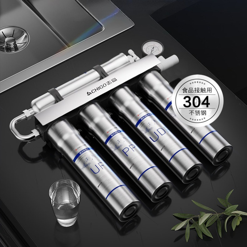 Commercial Kitchen Water Filter - Purificateur d'eau potable directe, filtre à