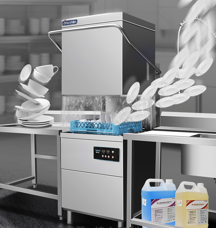 Lave-vaisselle commercial sur  - Commercial Kitchen Company avis et prix