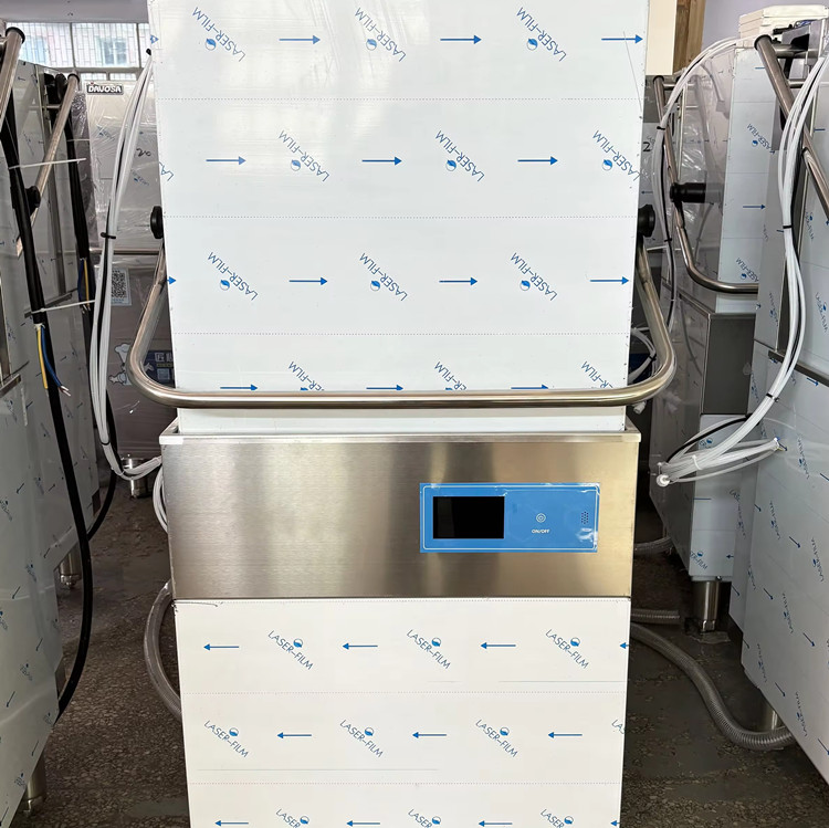 Lave-vaisselle commercial sur  - Commercial Kitchen Company avis et prix