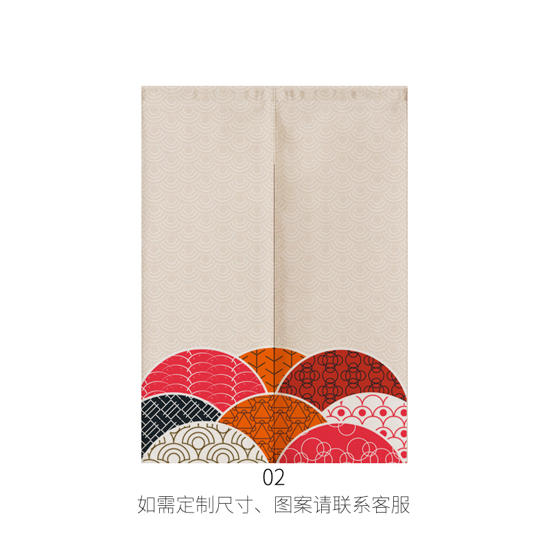 Rideau de porte en lin japonai - Commercial Kitchen Canopy avis et prix