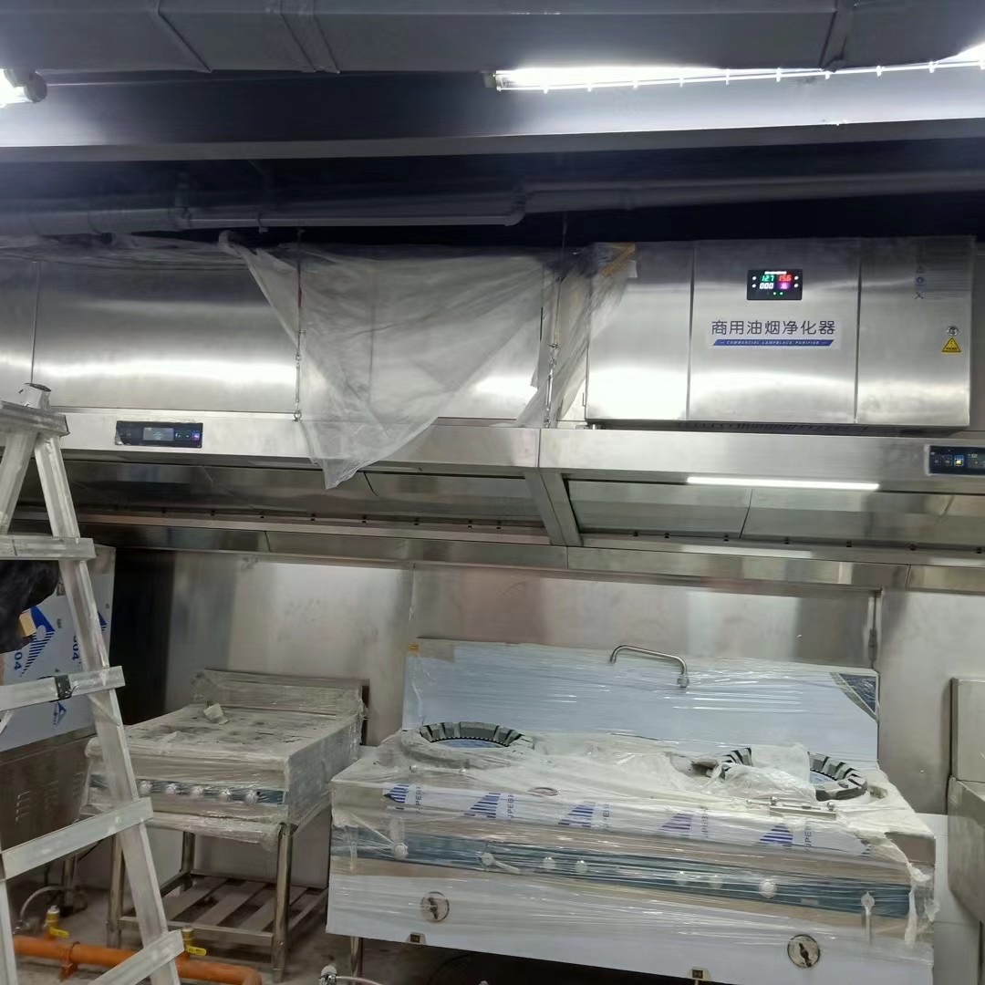 Hotte d'extraction pour Restau - Commercial Kitchen Vent Hood avis et prix