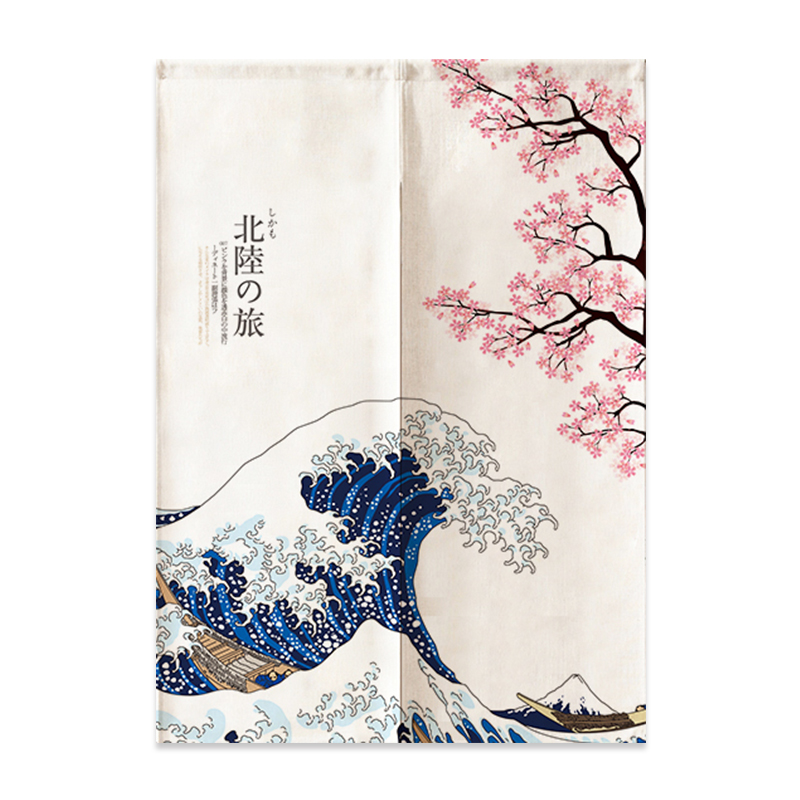 Rideau de porte en lin japonai - Commercial Kitchen Canopy avis et prix