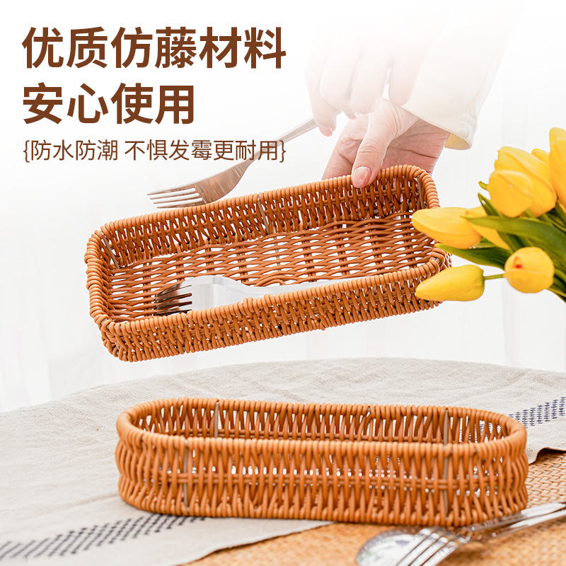 Couteau et fourchette en Imita - Commercial Kitchen Knife Storage avis et prix