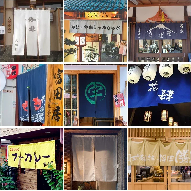 Rideau horizontal de style jap - Commercial Kitchen Canopy avis et prix