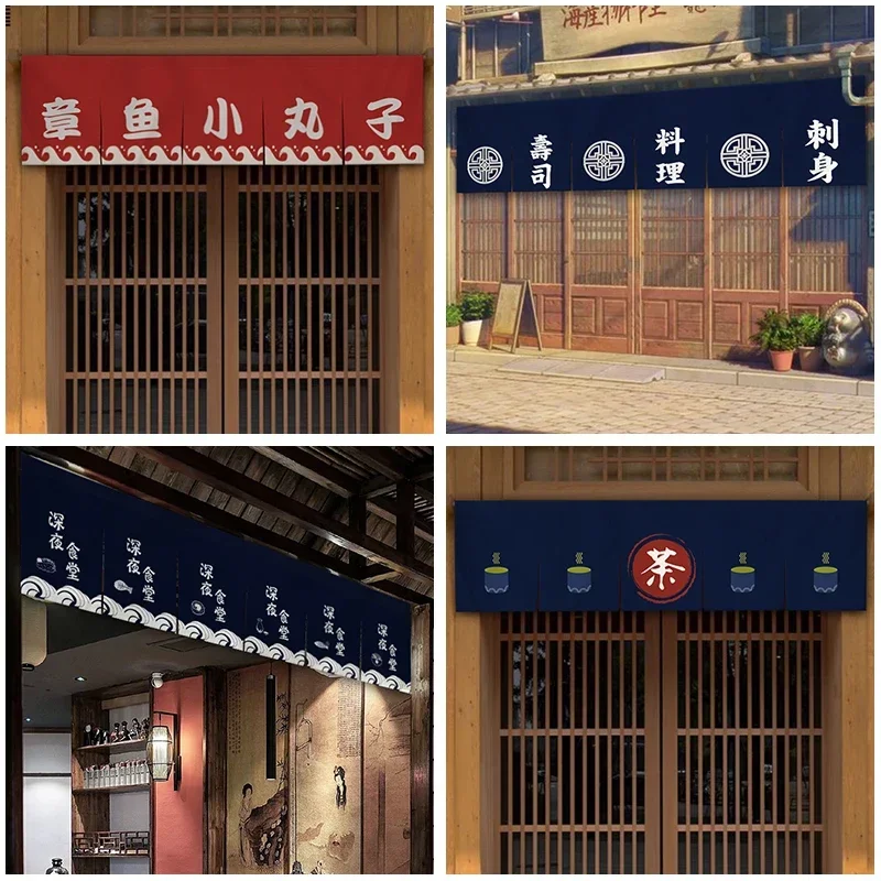Rideau horizontal de style jap - Commercial Kitchen Canopy avis et prix