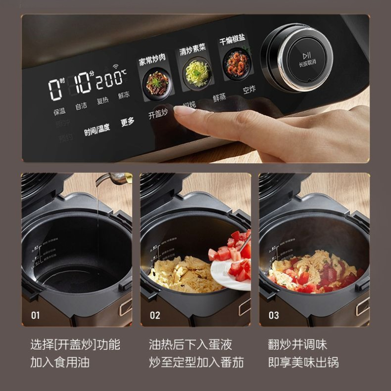 Machine de Chef de friteuse à  - Commercial Kitchen Supplies avis et prix