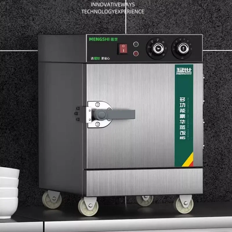 Cuiseur vapeur électrique auto - Commercial Kitchen Cabinet avis et prix