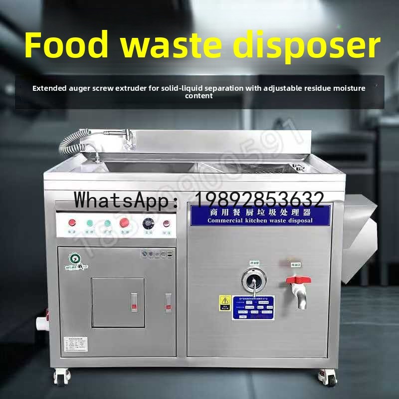 XL cuisine commerciale grand b - Commercial Kitchen Garbage Disposal avis et prix