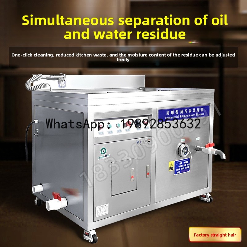 XL cuisine commerciale grand b - Commercial Kitchen Garbage Disposal avis et prix