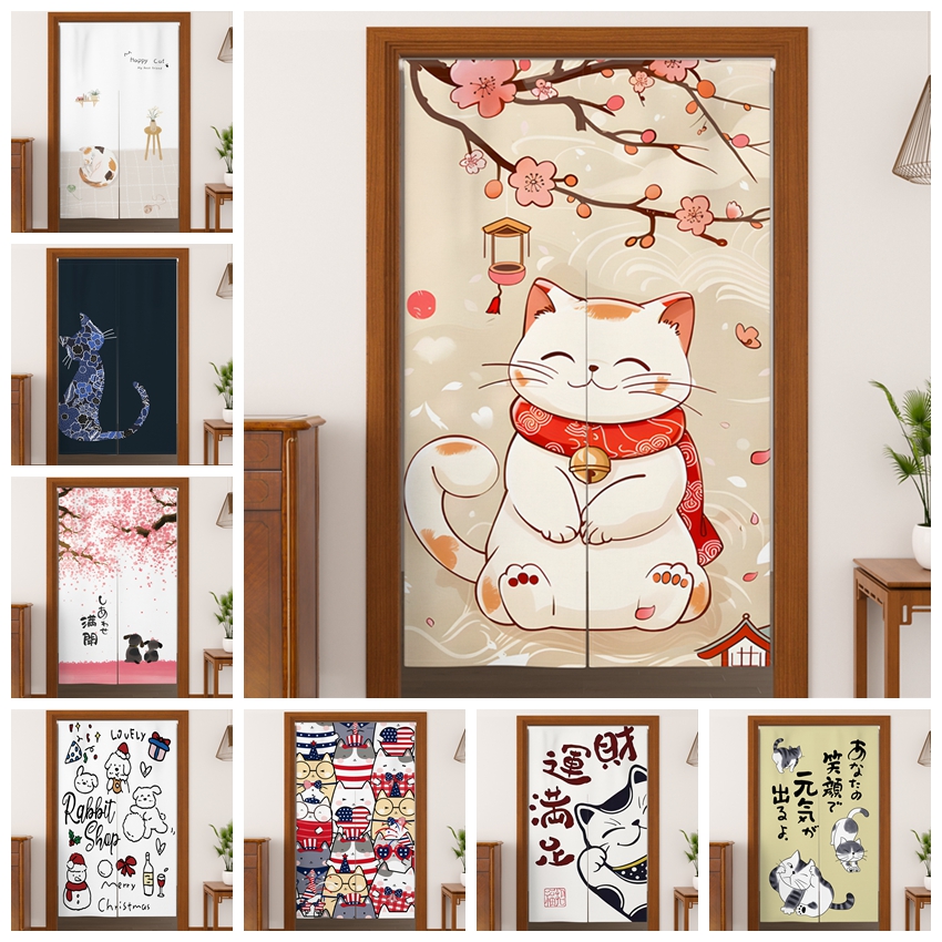 Rideaux de porte Noren japonai - Commercial Kitchen Canopy avis et prix