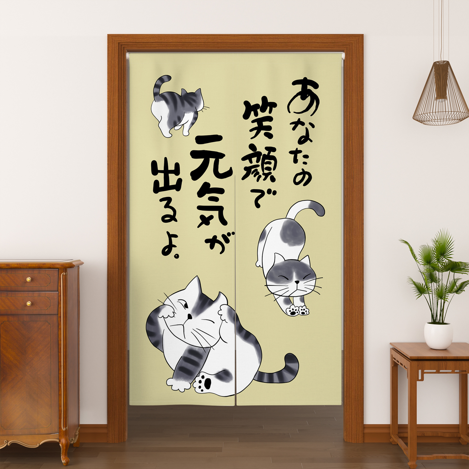 Rideaux de porte Noren japonai - Commercial Kitchen Canopy avis et prix