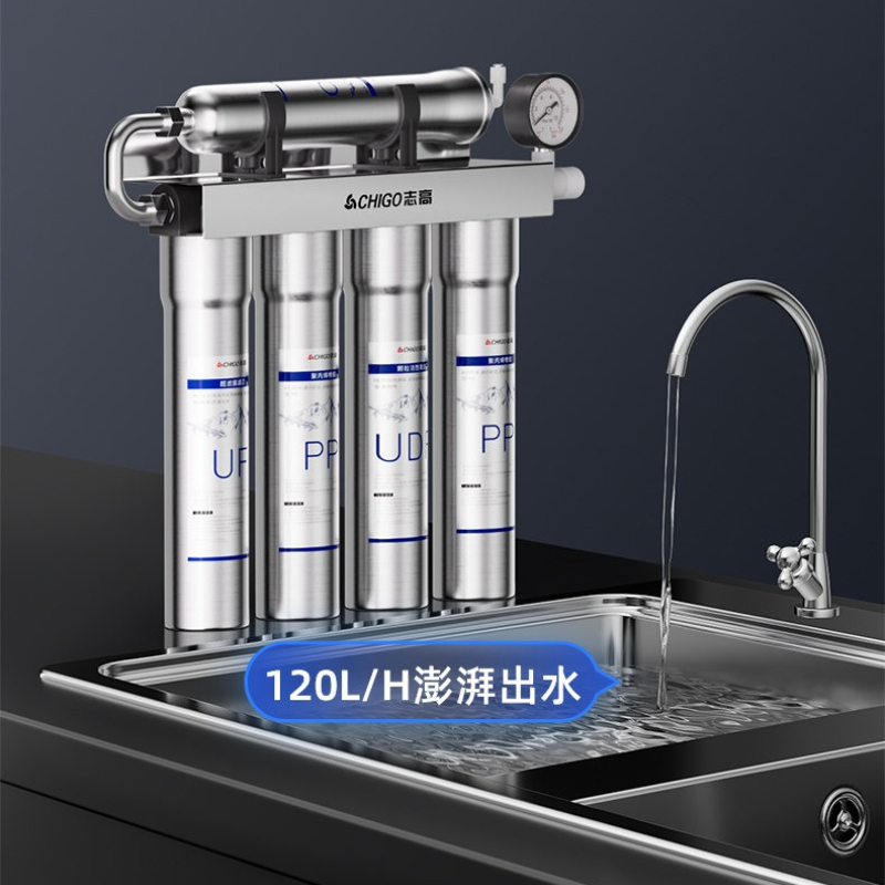 Purificateur d'eau potable dir - Commercial Kitchen Water Filter avis et prix