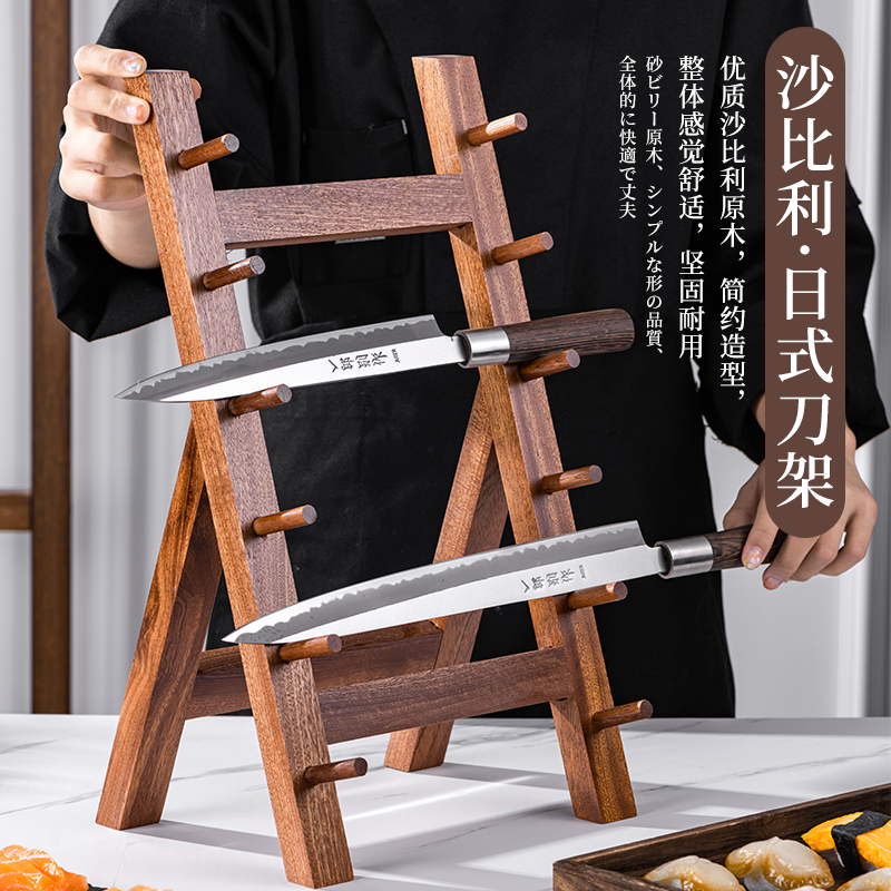 Support de couteaux de cuisine - Commercial Kitchen Knife Storage avis et prix