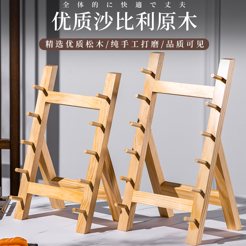 Support de couteaux de cuisine - Commercial Kitchen Knife Storage avis et prix