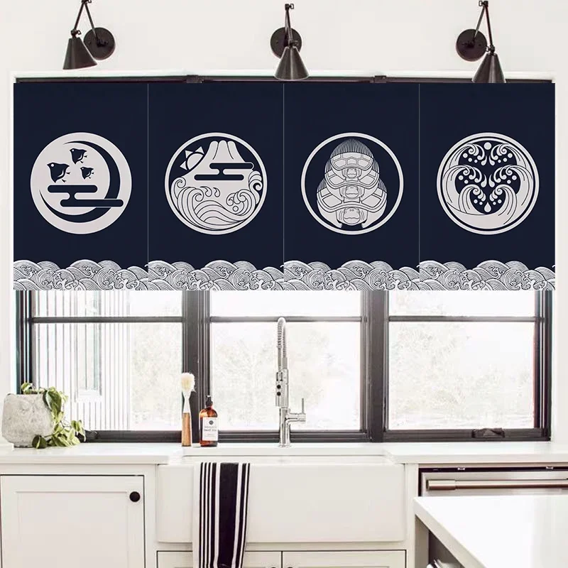 Rideau court japonais, rideau  - Commercial Kitchen Canopy avis et prix