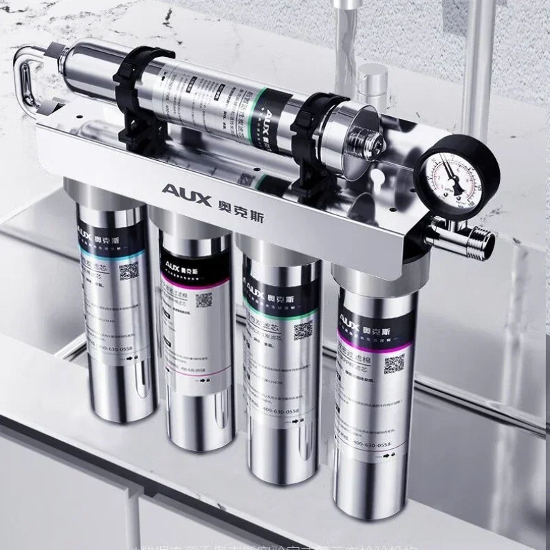Purificateur d'eau domestique. - Commercial Kitchen Water Filter avis et prix