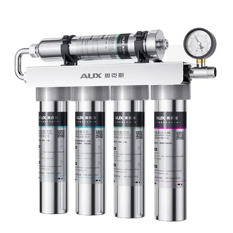 Purificateur d'eau domestique. - Commercial Kitchen Water Filter avis et prix